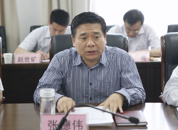 张德伟.jpg