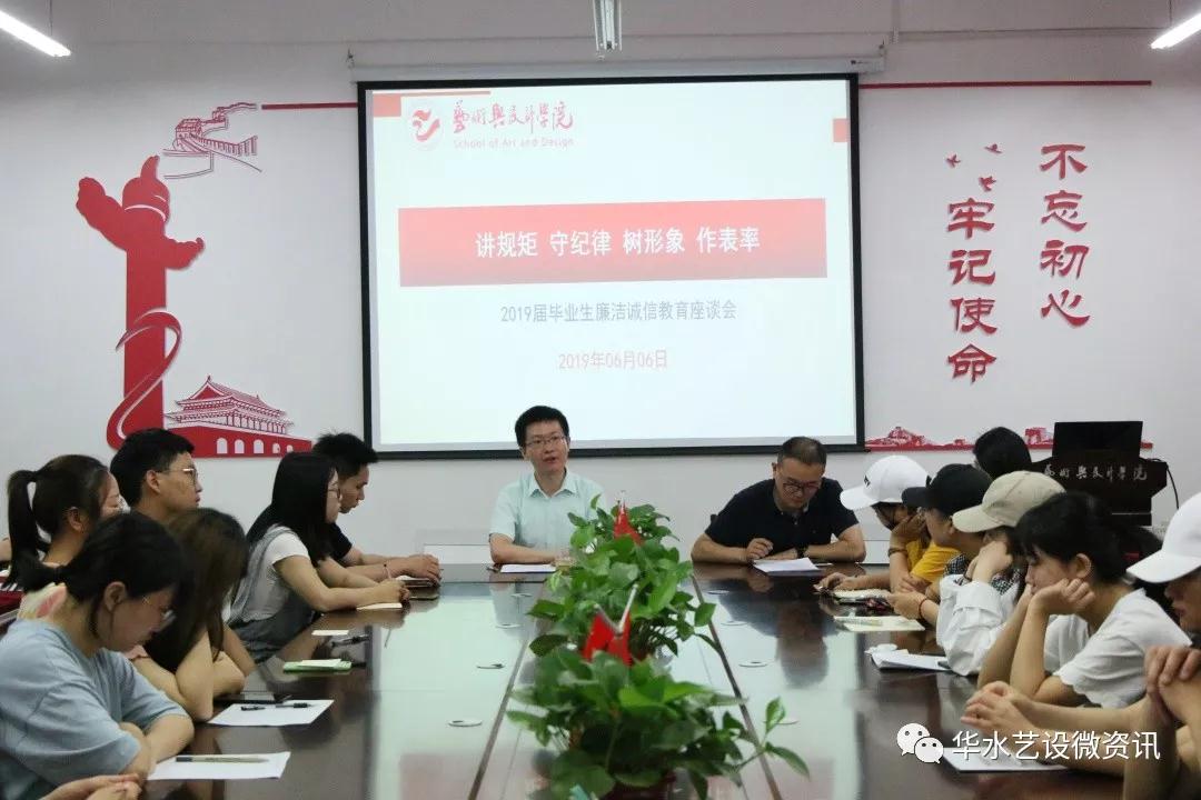 微信图片_20190610105503.jpg