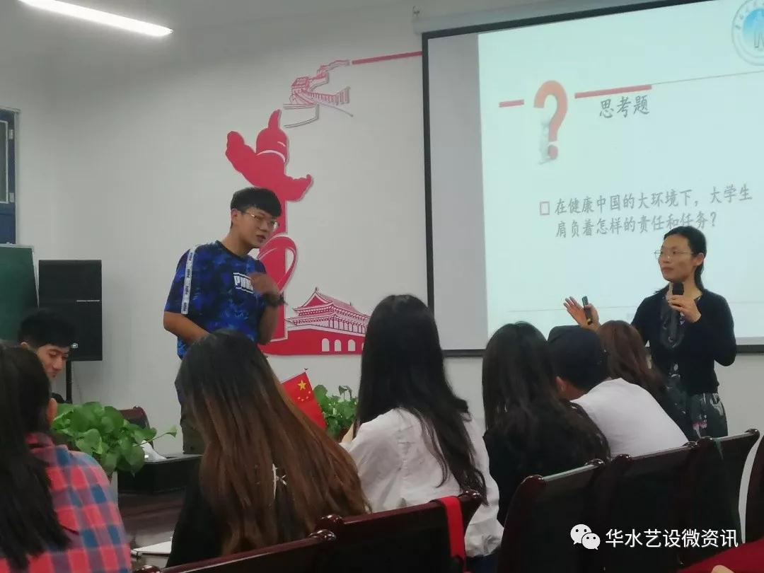 微信图片_20190513110520.jpg