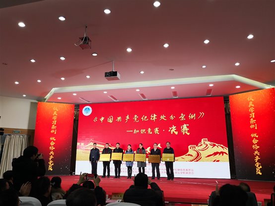 C:\Users\wenhao\AppData\Local\Temp\WeChat Files\836046076992519251.jpg