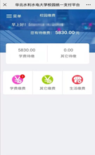 微信图片_202104020944442.png