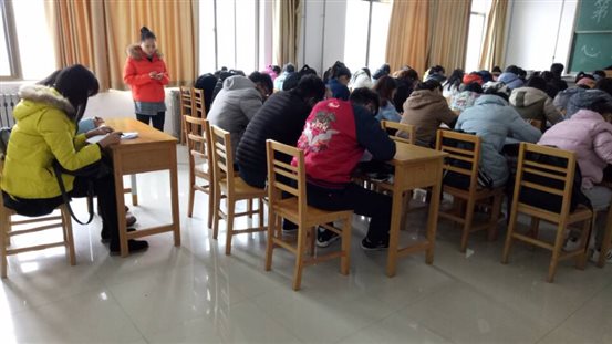 QQ图片20161124155008