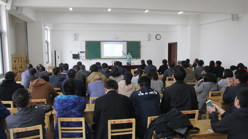 19年4月11日 孟凡玲师德师风讲座800像素1.jpg