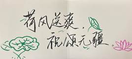 文本 描述已自动生成