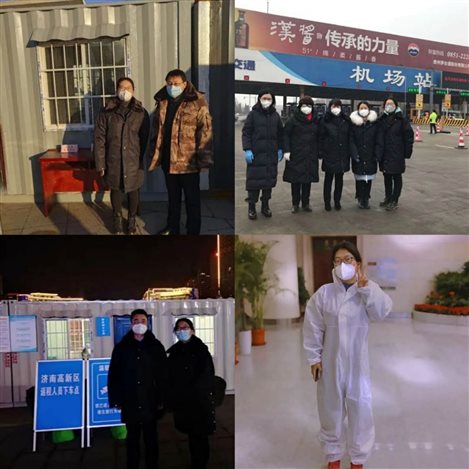 微信图片_20200303200621