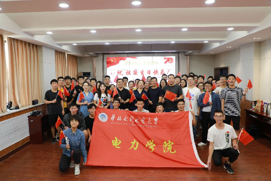 微信图片_20191014173413.jpg