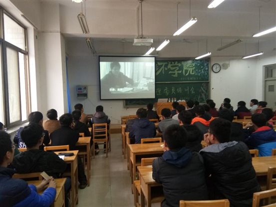 观看心理健康知识视频