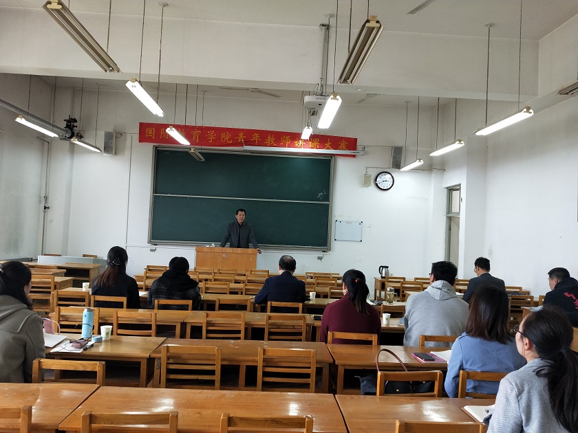 微信图片_20190415154223.jpg