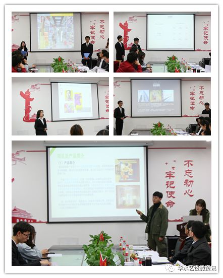 微信图片_20190325104836.jpg