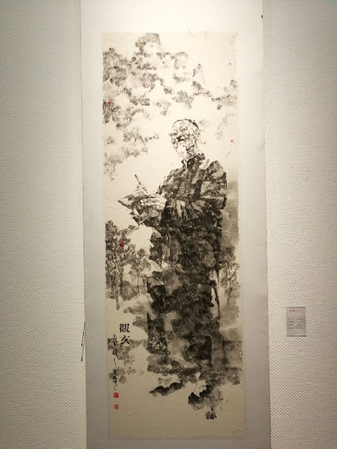 图片7.png