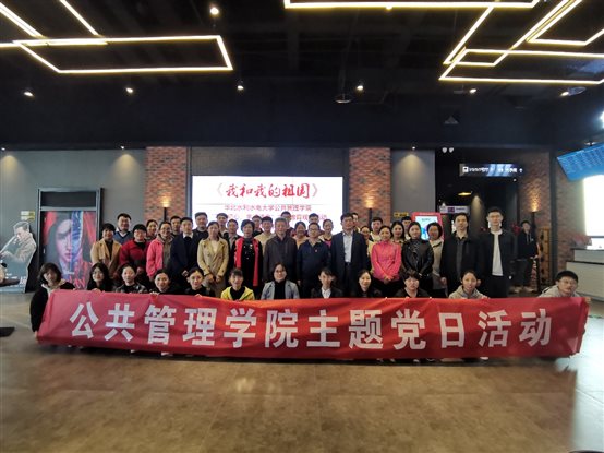 C:\Users\think\AppData\Local\Temp\WeChat Files\4ac5bb05d58d0dc1c1218e6f621c5fe.jpg