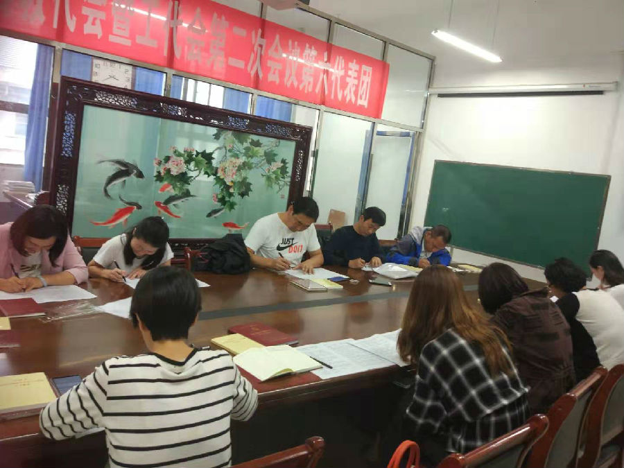 中心直属党支部召开“不忘初心、牢记使命”主题教育动员会.jpg