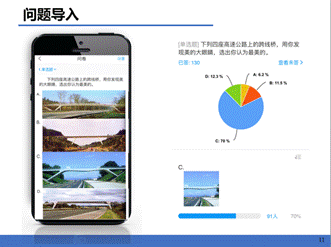 说明: C:\Users\huawei\AppData\Local\Temp\1651053218(1).png