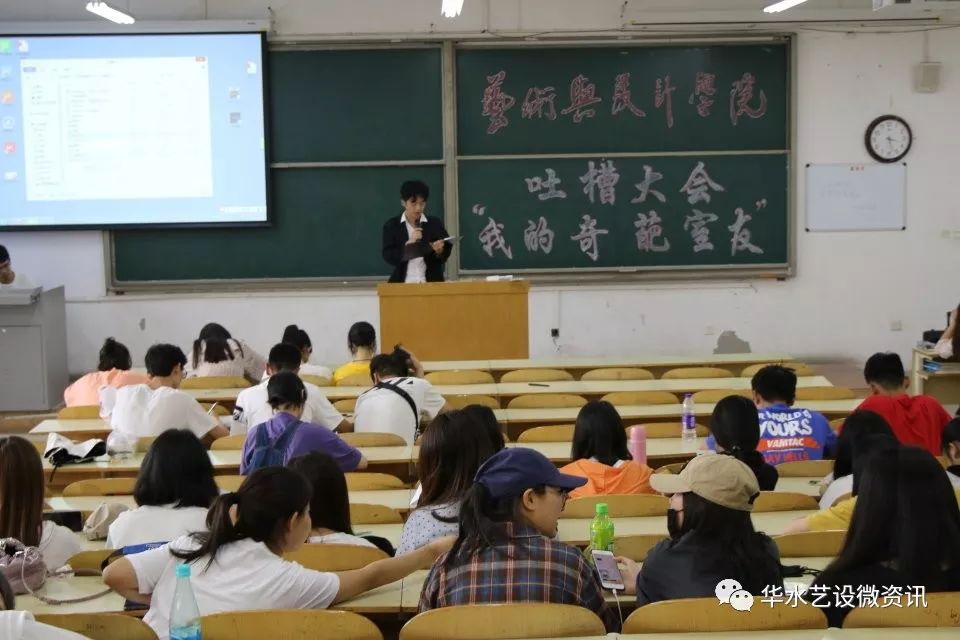 微信图片_20190520110112.jpg