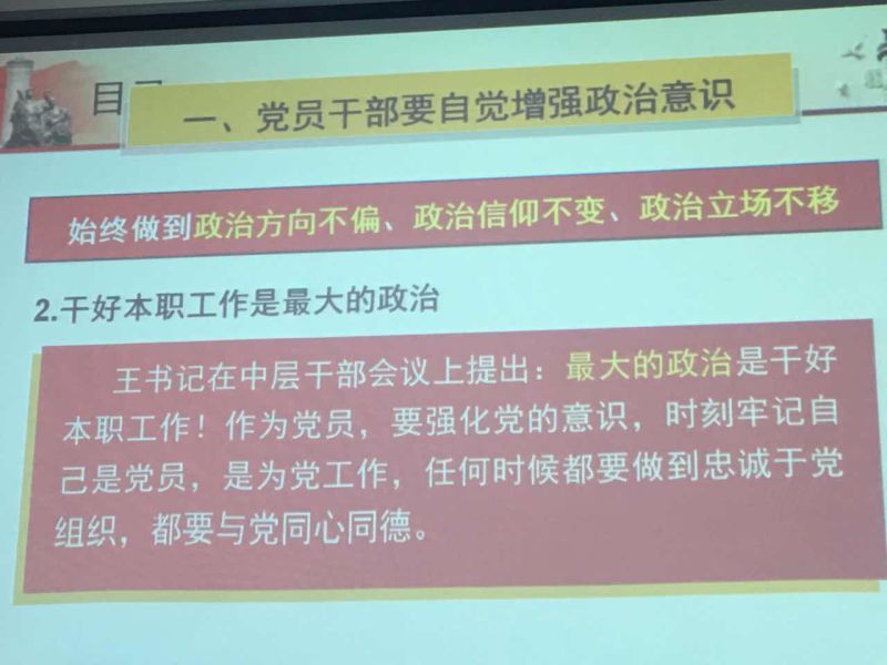 QQ图片20161208161927.jpg