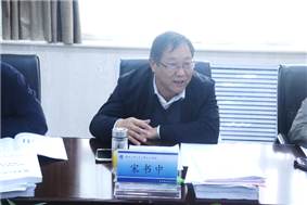 D:办公研究生秘书学院-学位点评估国务院学位办关于2018年学位授权点合格评估有关事项的通知学科硕士点自评估照片 月四日IMG_1788.JPG