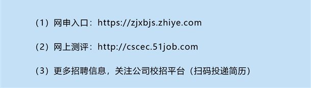 C:\Users\Administrator\Documents\WeChat Files\wxid_v7u52fiky4qt22\FileStorage\Temp\a8bc36c3093a5ecd2a539d4f5069f483.jpg