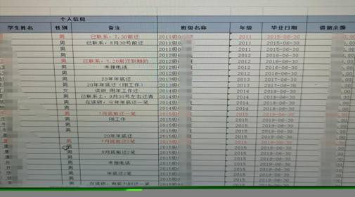 clip_image012.jpg 23b3e33cc5ab9a9d5de095c777e128f