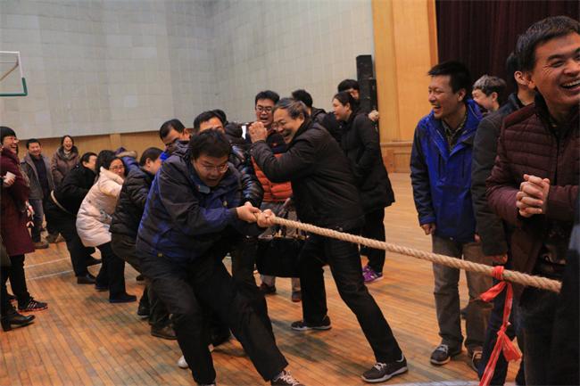 拔河.JPG