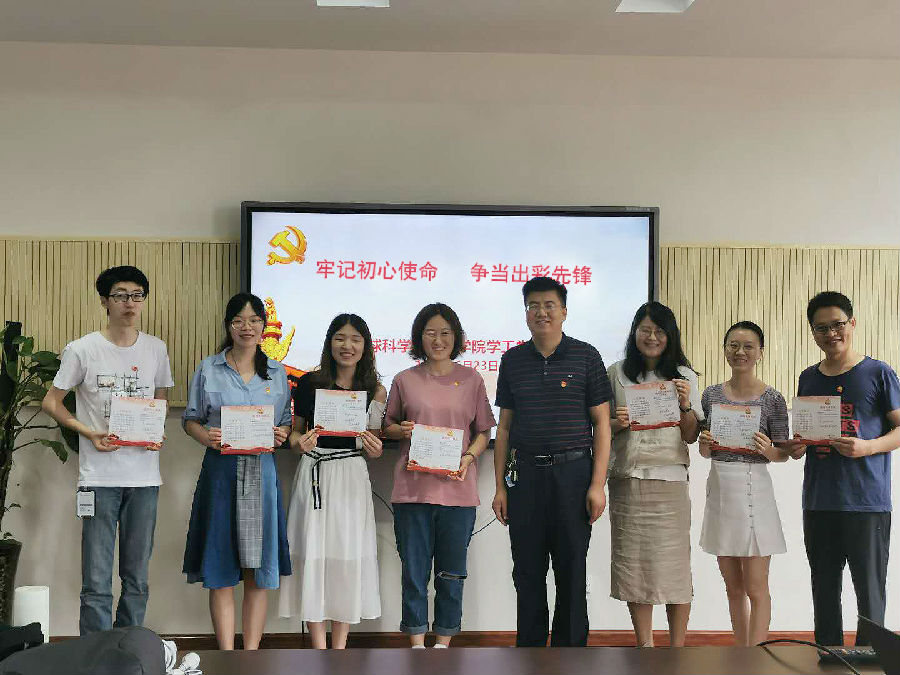 学工支部活动3.jpg