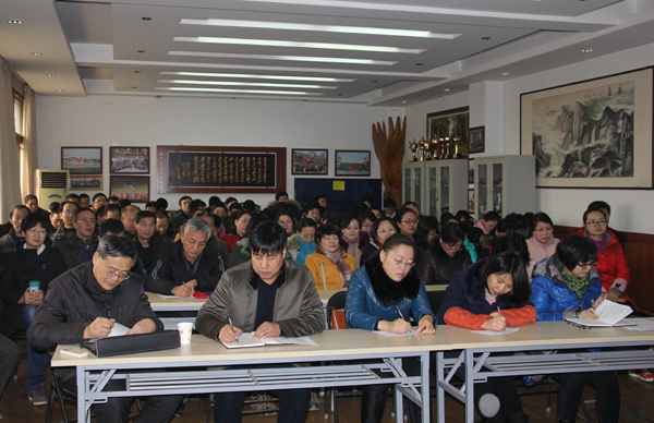 全面会诊汇报会2.jpg