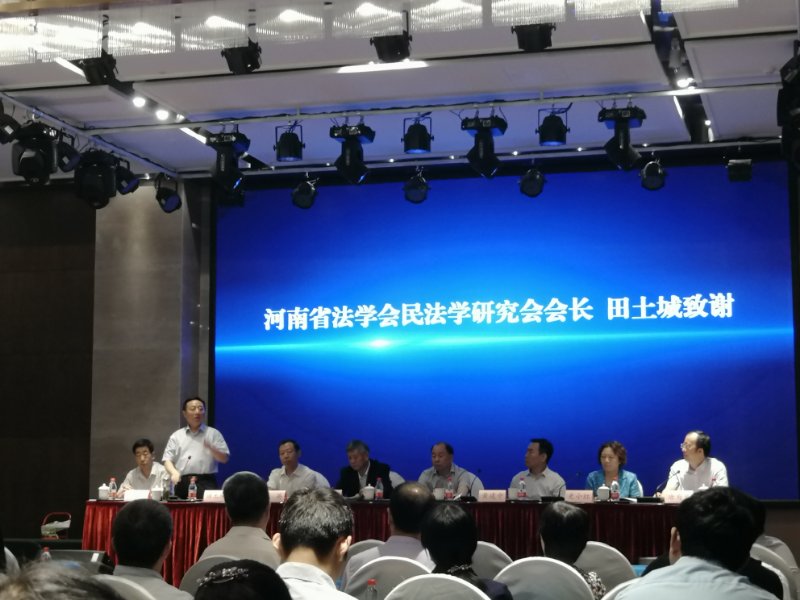 微信图片_20180908122641.jpg