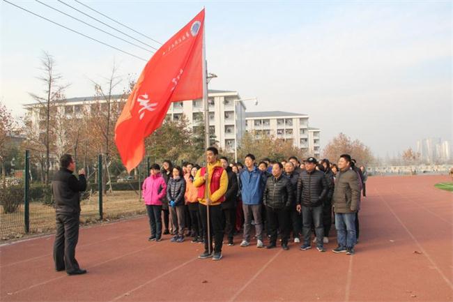 微信图片_20181214212113.jpg