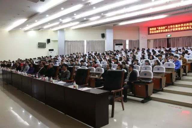 QQ图片20170405223728.png