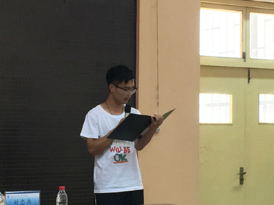朱奥博学长.jpg