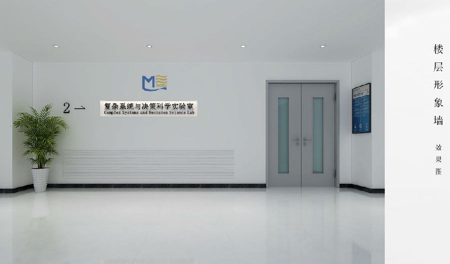 微信图片_20200803214600.jpg