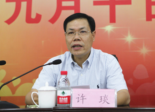 许.jpg