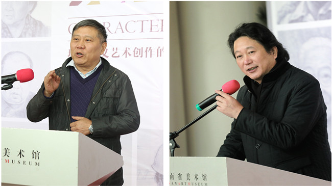 马国强 张江周组合.jpg