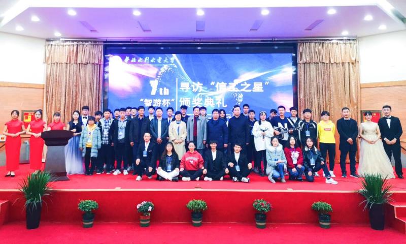 9f91f1787bdec1fdff0367e62408ddc.jpg