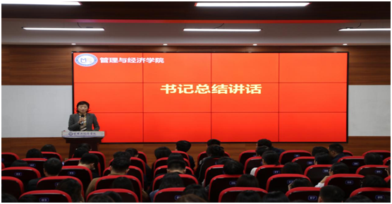 微信图片_20201022171755.png