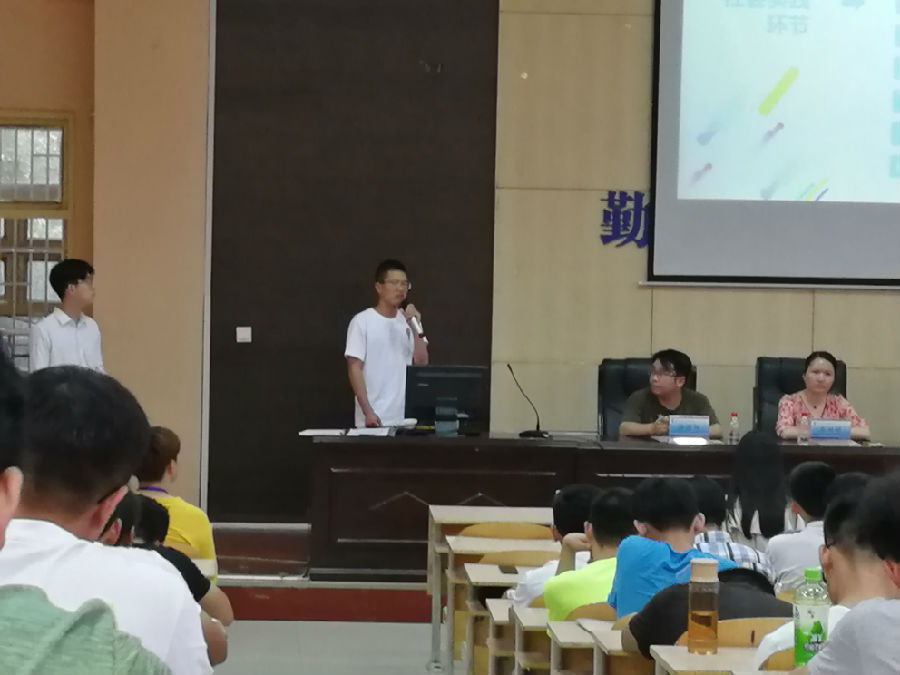 齐欢学长.jpg