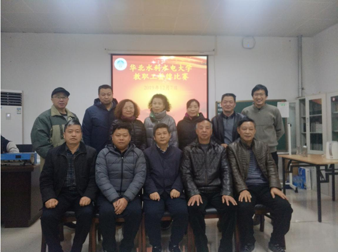 微信图片_20191230110505.png