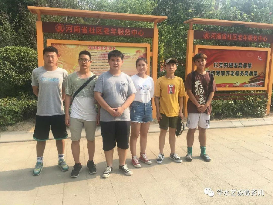 微信图片_20190527110100.jpg