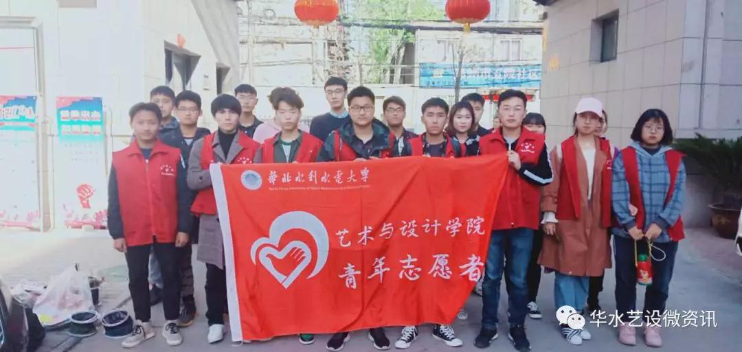 微信图片_20190408101423.jpg