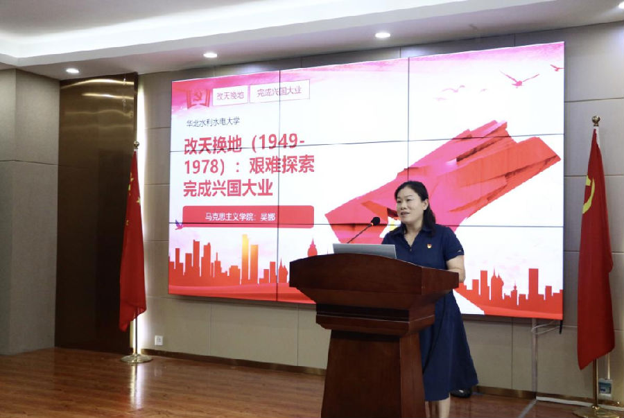 微信图片_20210705121728.png