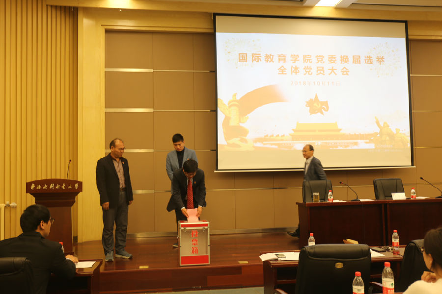 微信图片_20181025155023.jpg