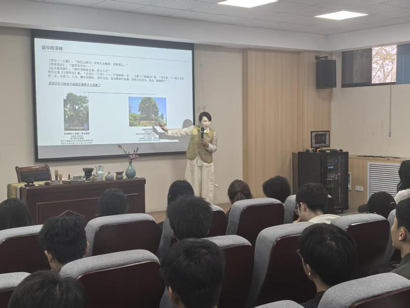 花园社区美育实践精品课（第一课）开课