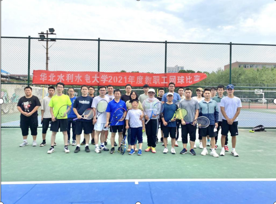 微信图片_20211114124240.png