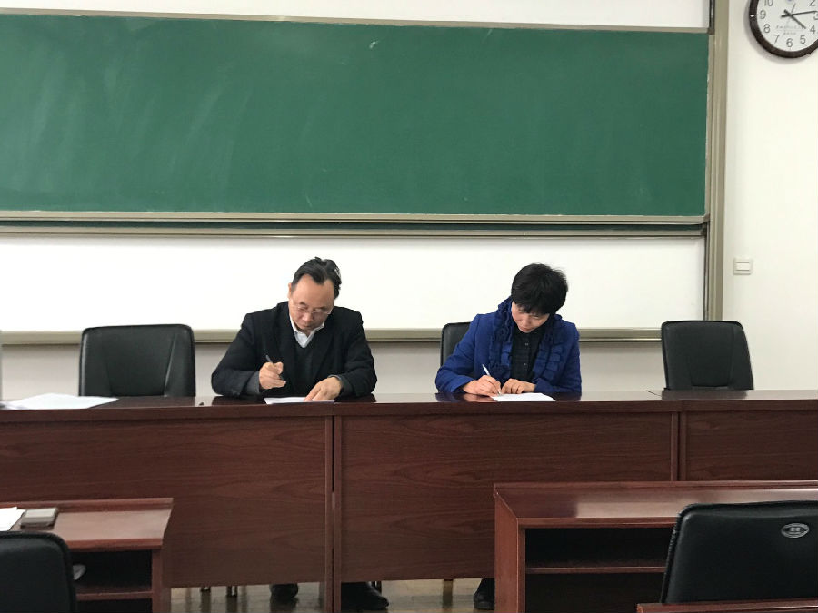 安全责任2.jpg