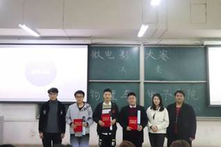 clip_image020.jpg 微信图片_20191127200242