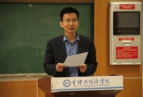 https://www5.ncwu.edu.cn/guanjing/upload/images/2019/3/25182358361.jpeg