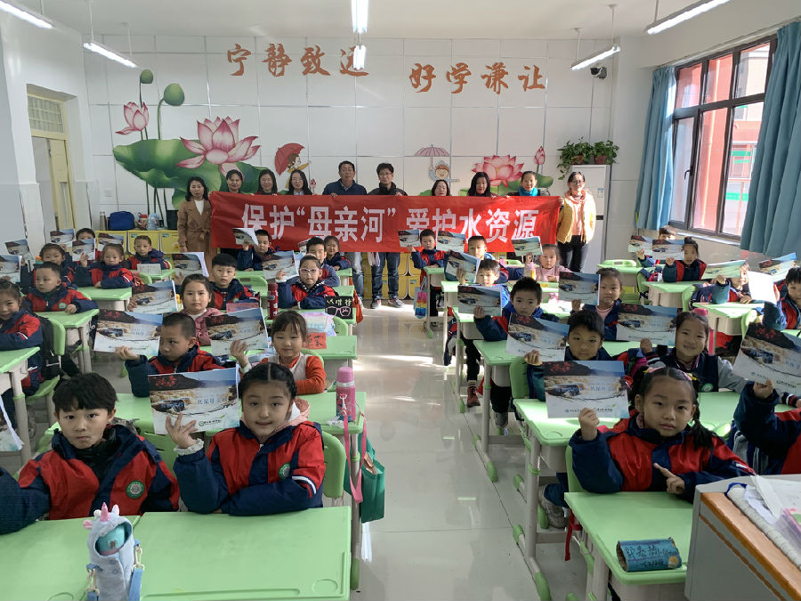 保护母亲河,爱护水资源 主题党日活动MB3.jpg