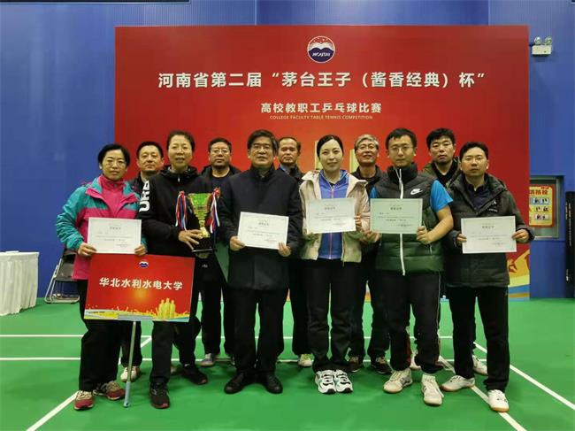 微信图片_20191125121934.jpg
