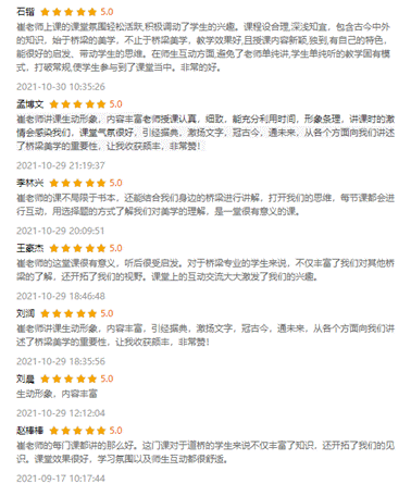 说明: C:\Users\asus\AppData\Local\Temp\WeChat Files\6b6e1fd64cfeebfc5467fba6f424e1c.png
