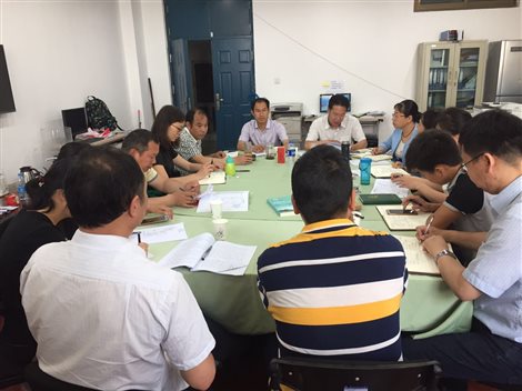 E:党务工作7年党委中心组学习第二次微信图片_20170518181306.jpg