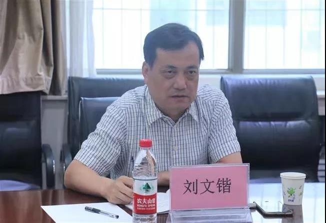 微信图片_20190916202712.jpg